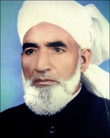 Ali Shah Bukhari - Wikiunfold.com